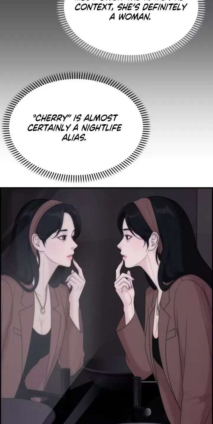 Pretty Collection Chapter 39 - page 72