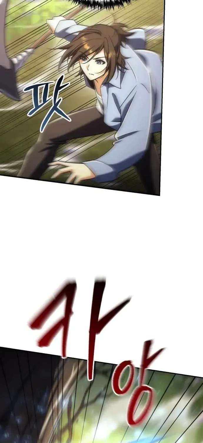 The Rebellious Apostle of the Harvest Goddess Chapter 58 - page 54