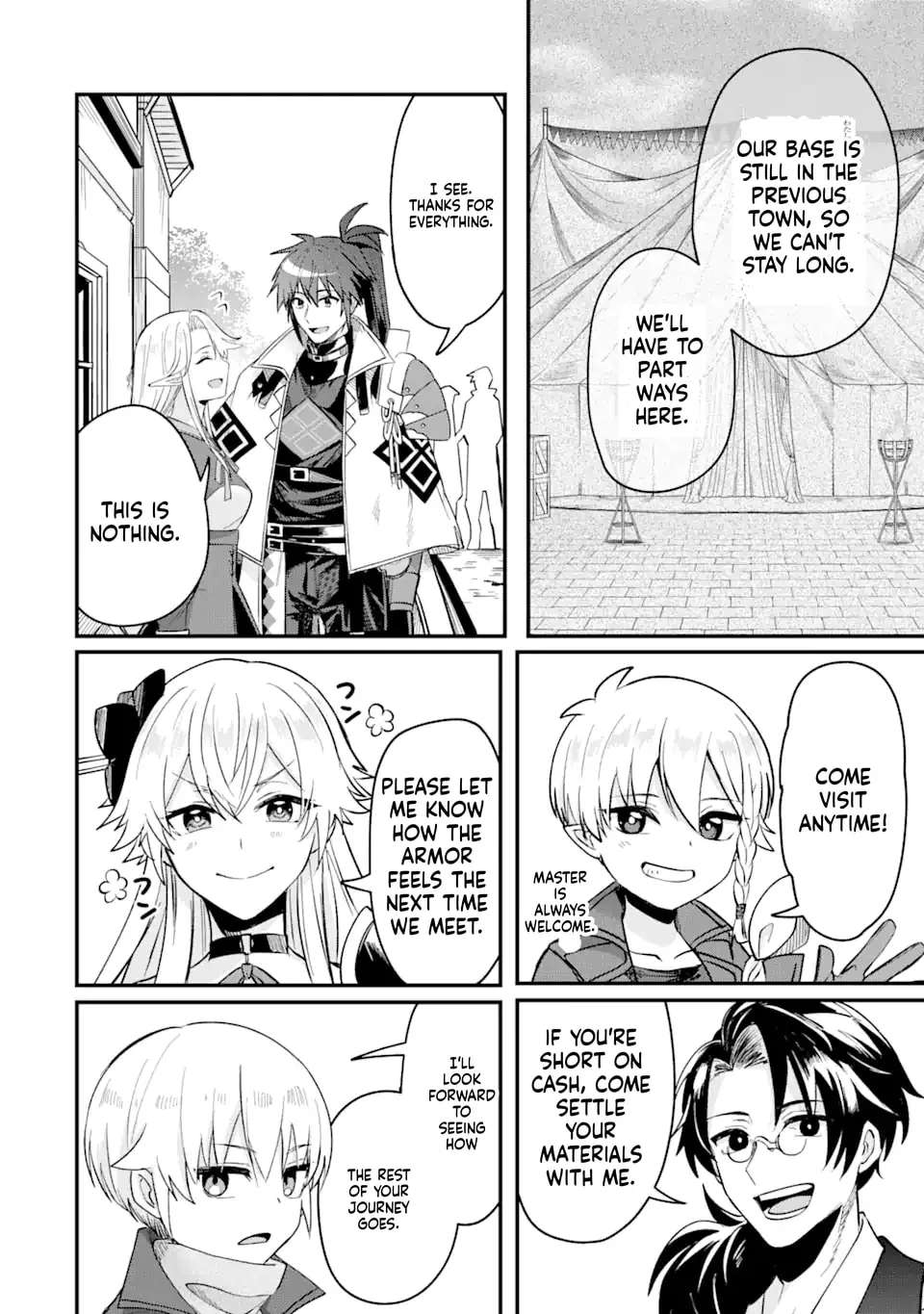 Magika Technica ~Gendai Saikyou Kenshi ga Yuku VRMMO Sentouroku~ Chapter 8 - page 19