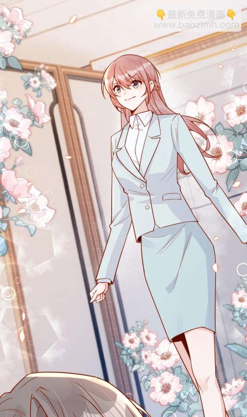 The Way My Nemesis Looks At Me Is Slowly Shifting Chapter 26 - page 38