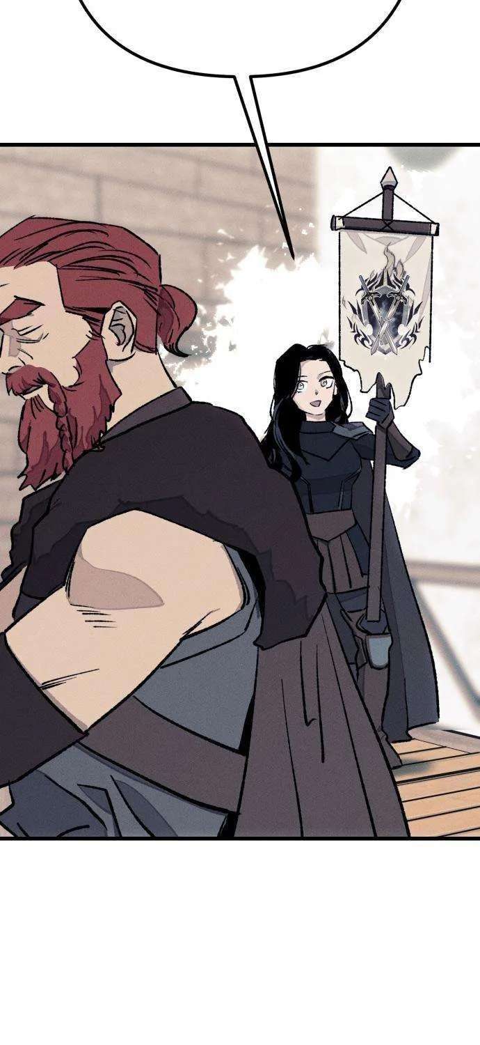 The Black-Haired Knight King Chapter 27 - page 33