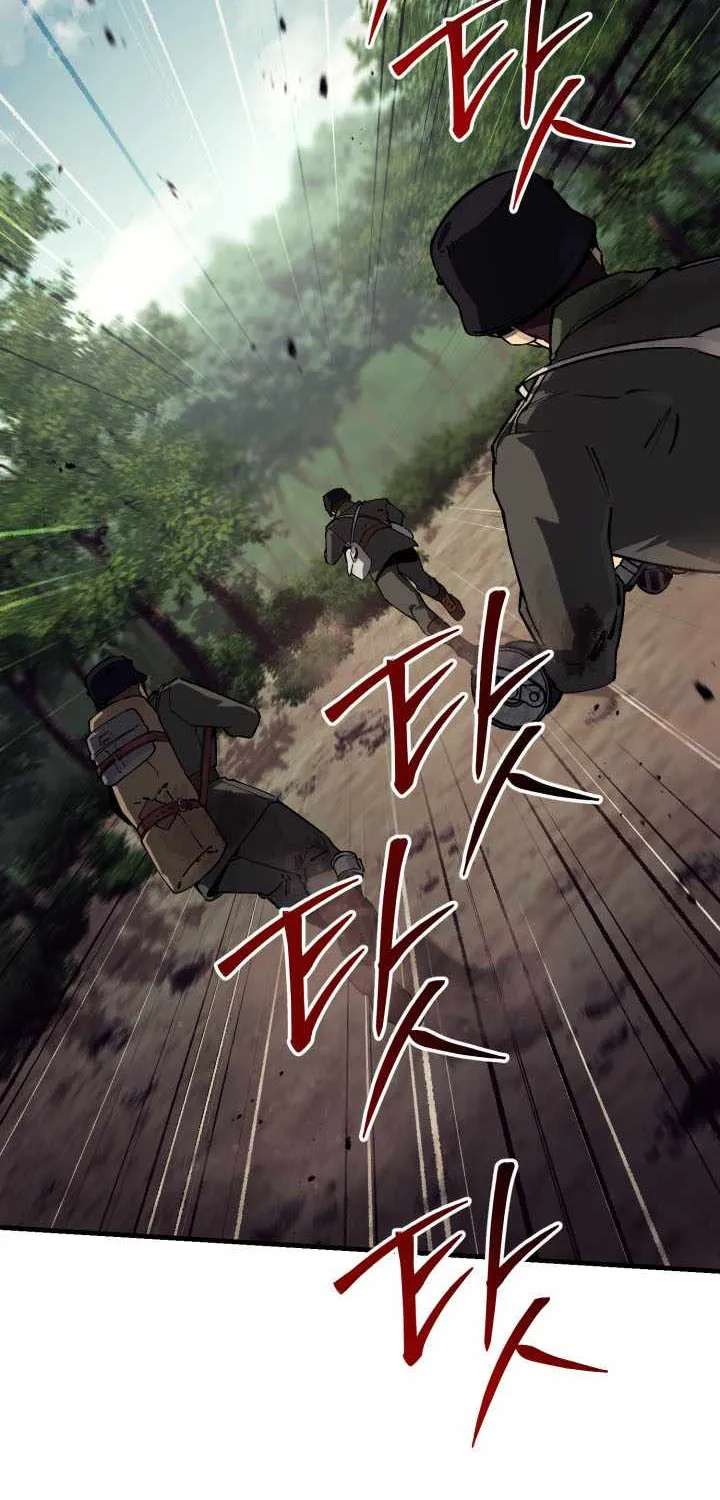 The Black-Haired U.S. Army General Chapter 48 - page 82