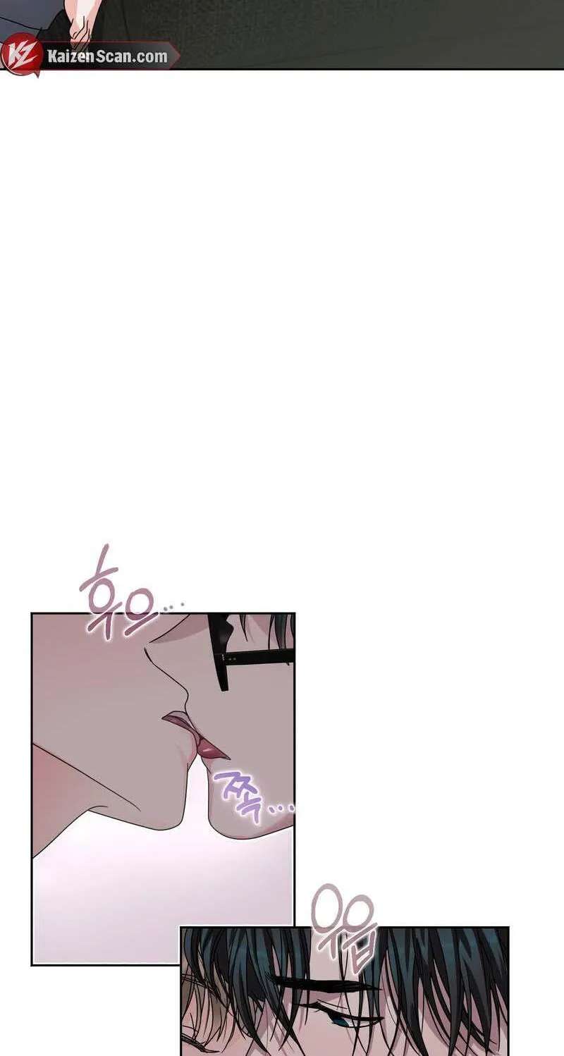 Until I Call Your Name Three Times Chapter 22 - page 52