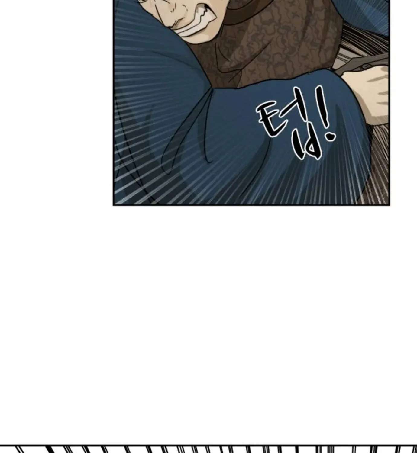 Happy Face: From Slave to Arena Legend Chapter 73 - page 175