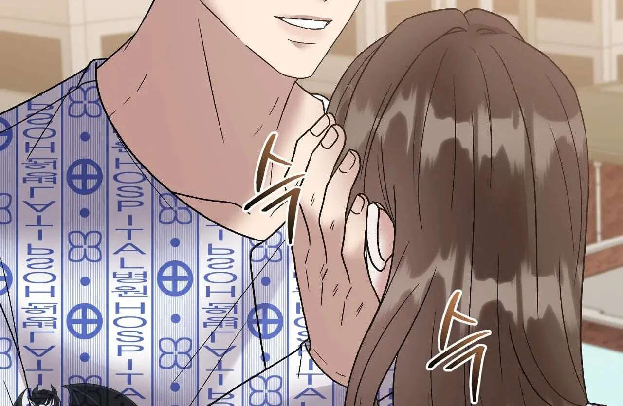 Delusional Romance Is a Bad Idea Chapter 25 - page 60