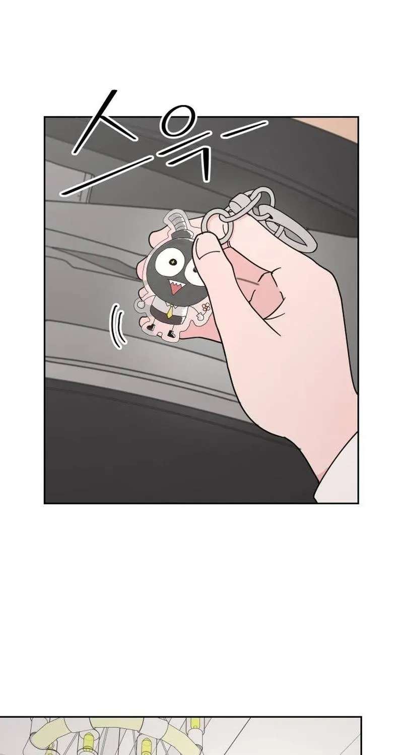 Reversal! First Love Chapter 1 - page 90