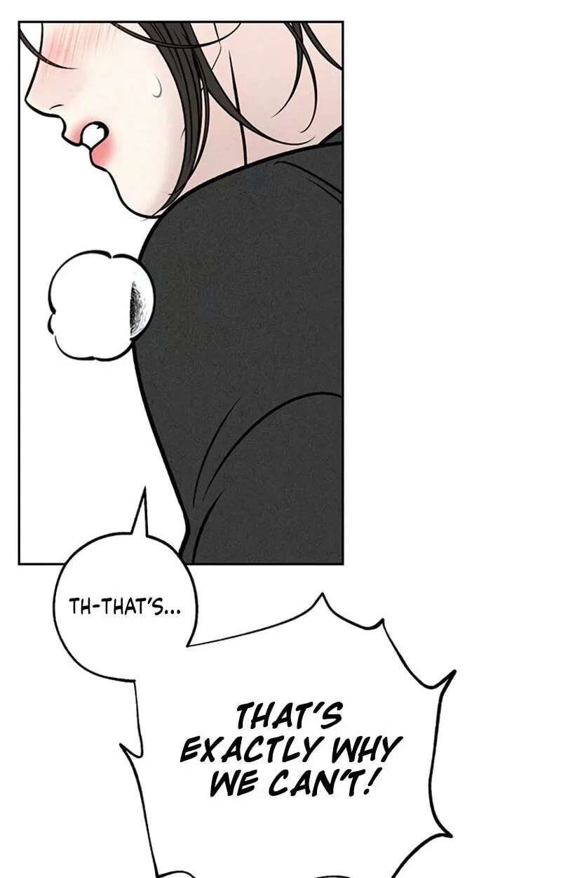 Borderline (piececake) Chapter 59 - page 43