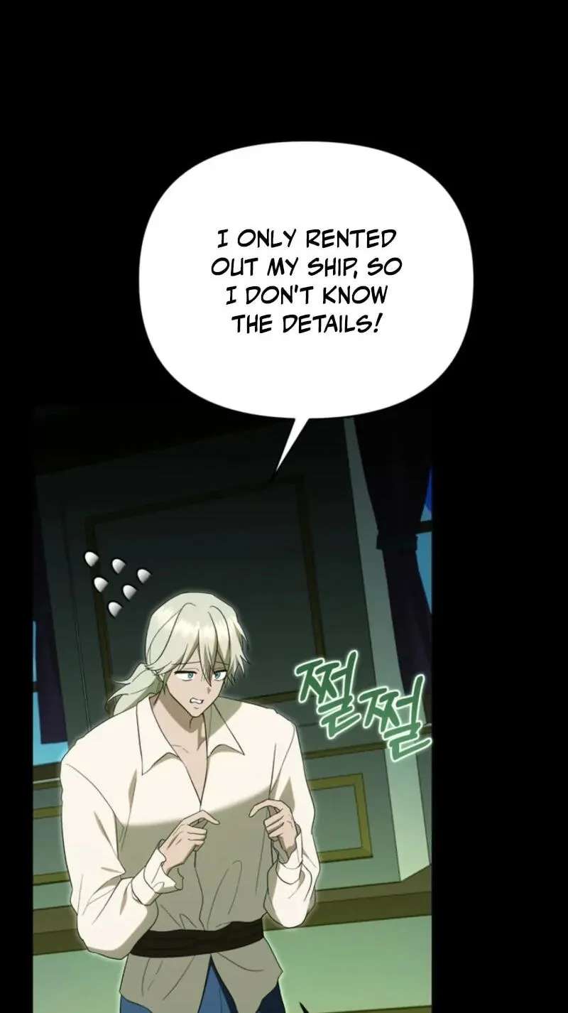 Sseuregi Hwangtaeja-ui Cheonnambam-eul Ppaaeatda Chapter 39 - page 7