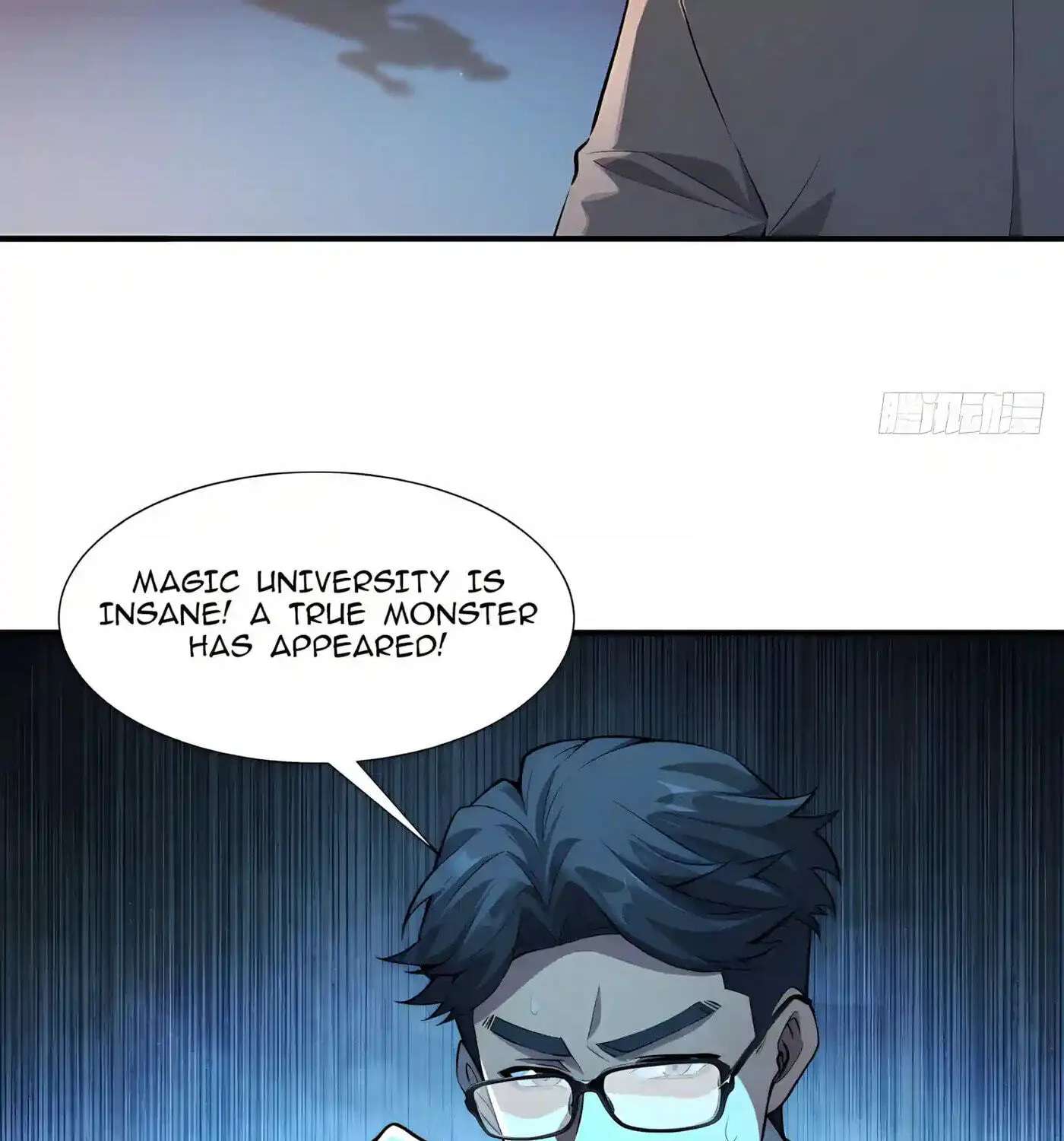Wangling Tianzai: Wo Tai Shou Bai Wan Guhai Chapter 52 - page 65