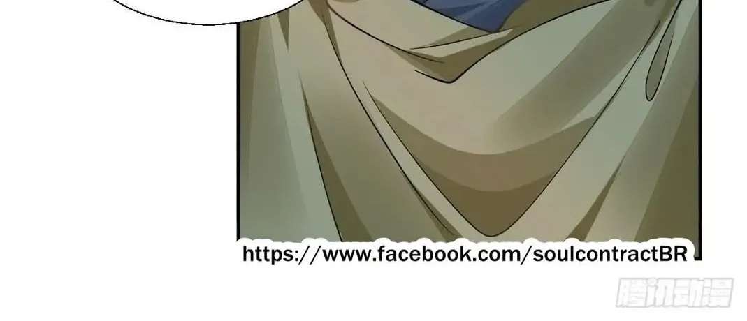 Soul Contract Chapter 643 - page 57
