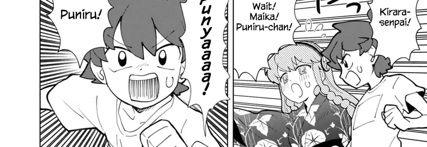 Puniru is a Kawaii Slime Chapter 102 - page 16