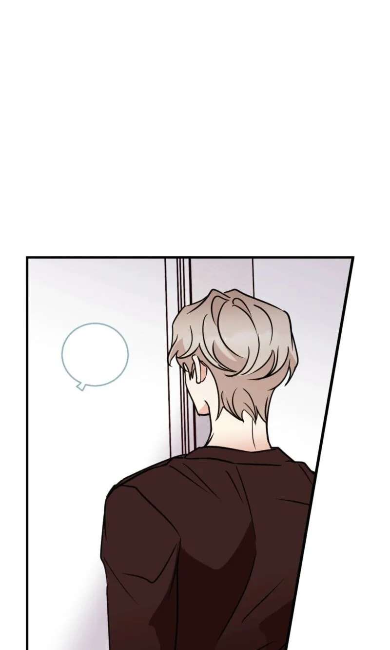 Involuntary Romance Chapter 54 - page 18