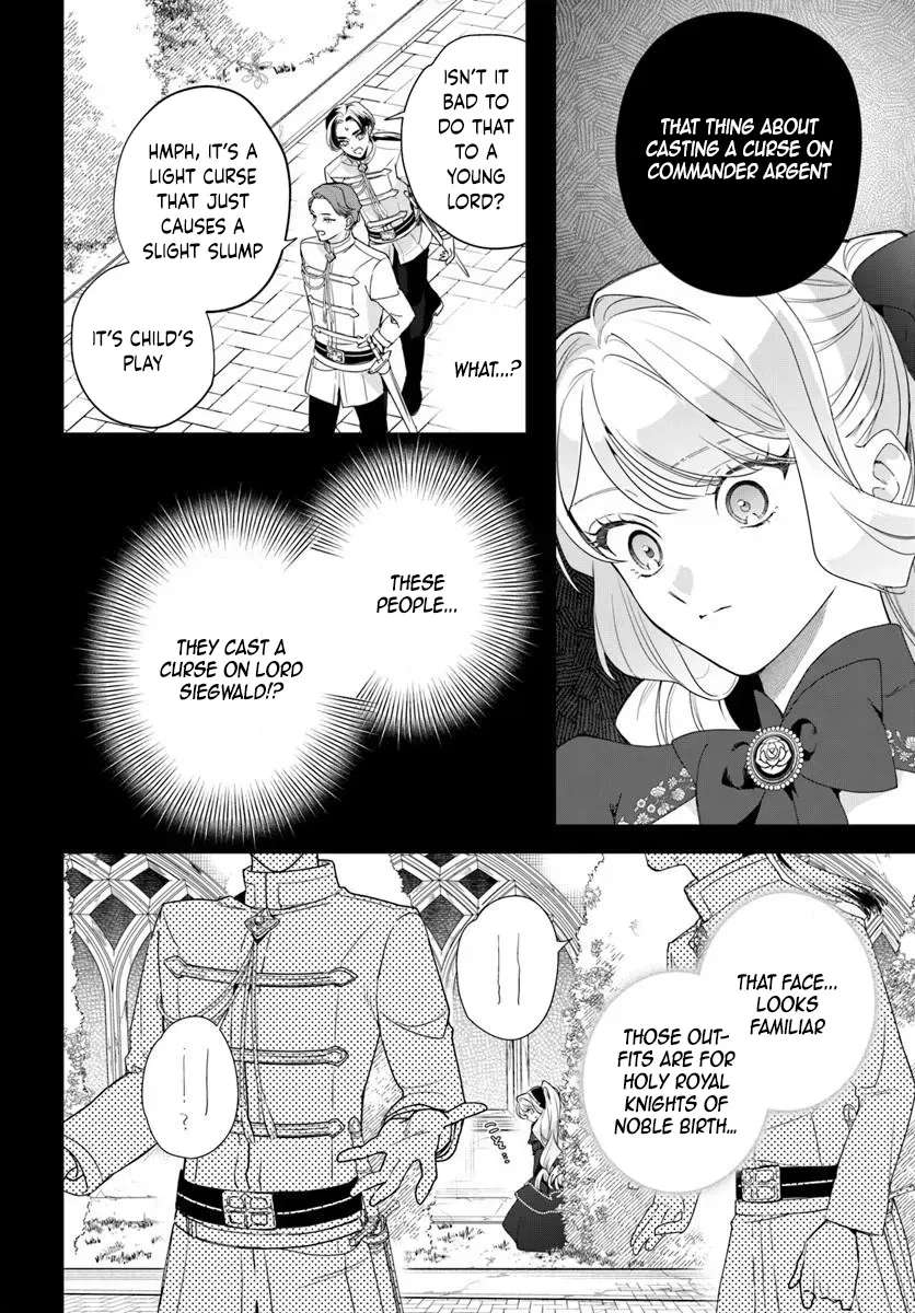 Please Fall in Love with Me! The Villainess’s Second Loop Chapter 7 - page 24