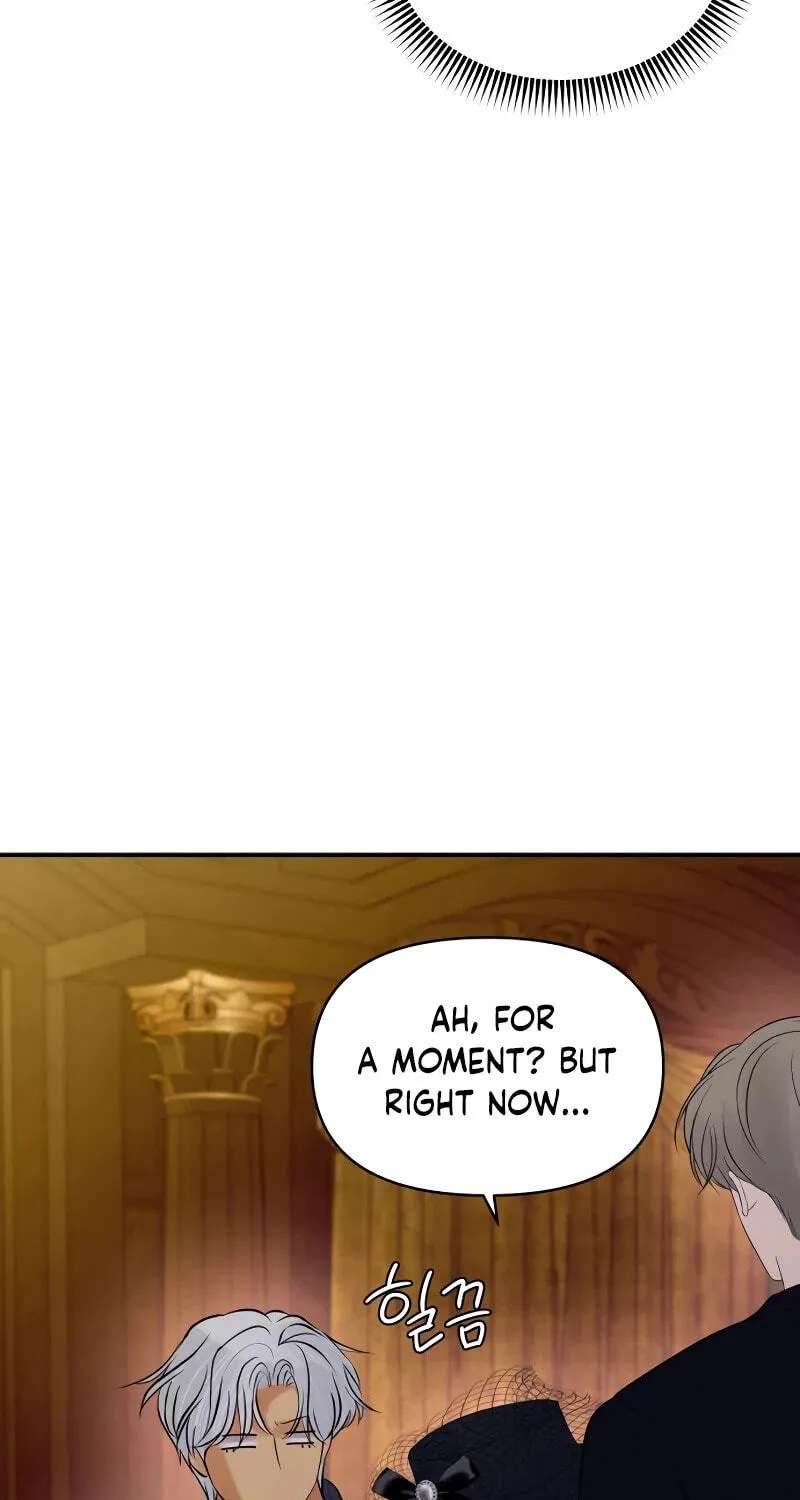 Ctrl X Chapter 63 - page 7