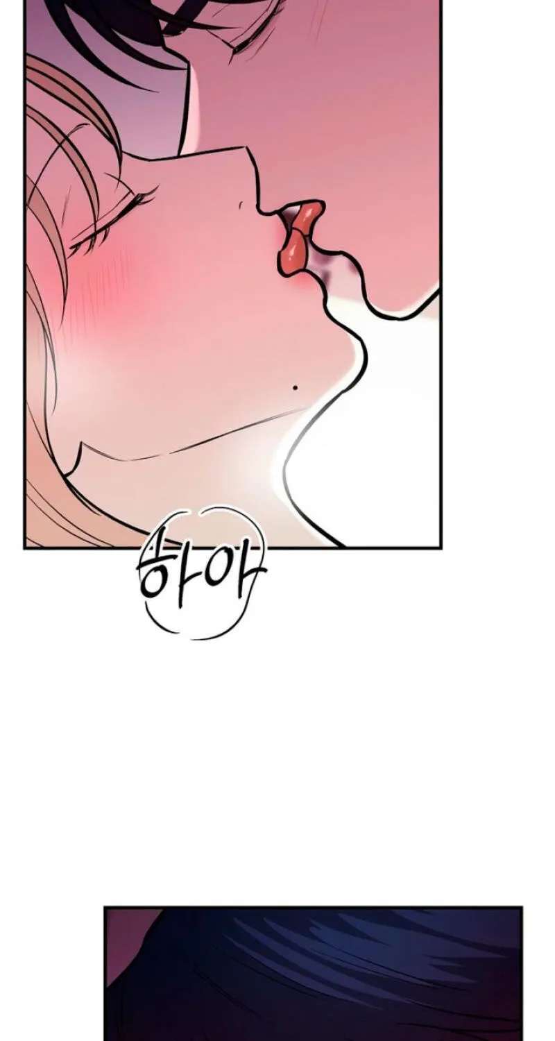 Parasite Chapter 14 - page 34