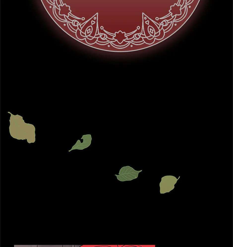 Running Away At Night Chapter 64 - page 90