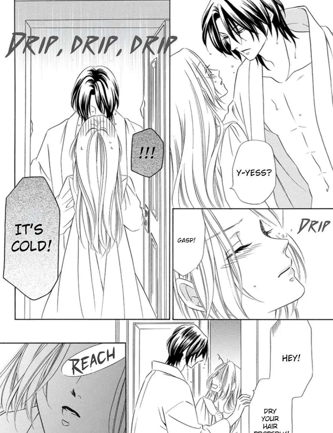 The Lazy Beast Inside the Cage Chapter 2 - page 17