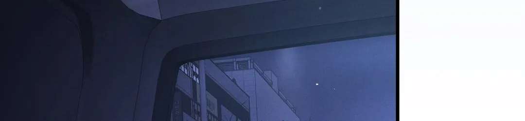 Dissolve: His Last Choice Chapter 33 - page 142