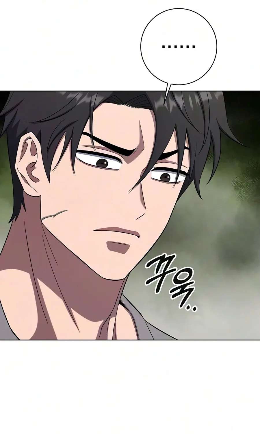 The Dark Mage’S Return To Enlistment Chapter 103 - page 86