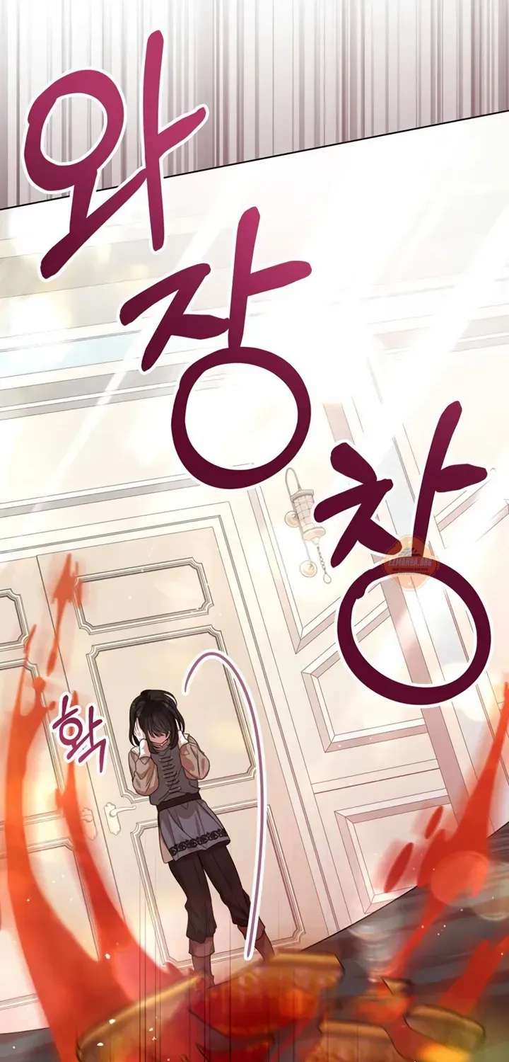 I Became a Closet Monster Instead of a Fantasy Heroine Chapter 12 - page 102