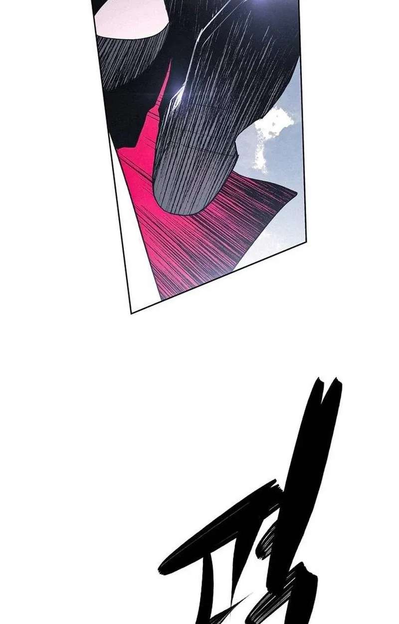 The Howling Plague Chapter 4 - page 27