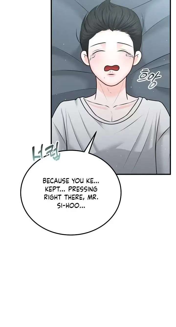 For a Moment! Don't Move Chapter 7 - page 64