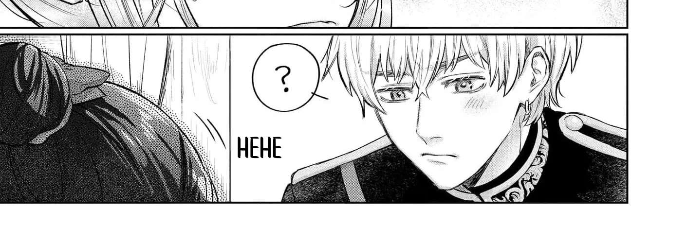 Sunaoninarenai Yuki Otome wa Nemureru Ryuukishi ni Amakutoka sareru Chapter 4 - page 30