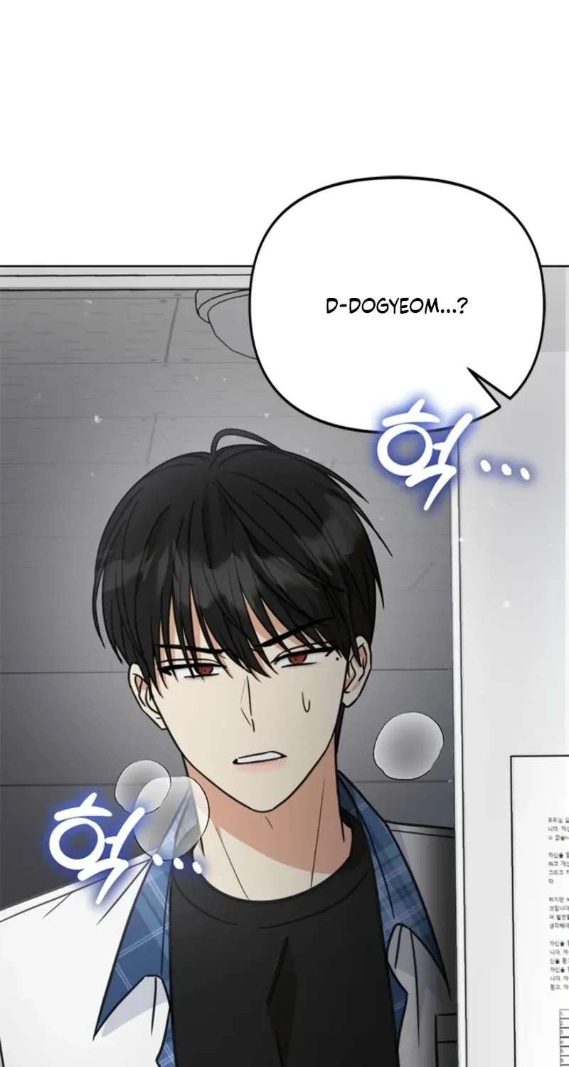 How to Dial Down a Gangster Male Lead Chapter 51 - page 42