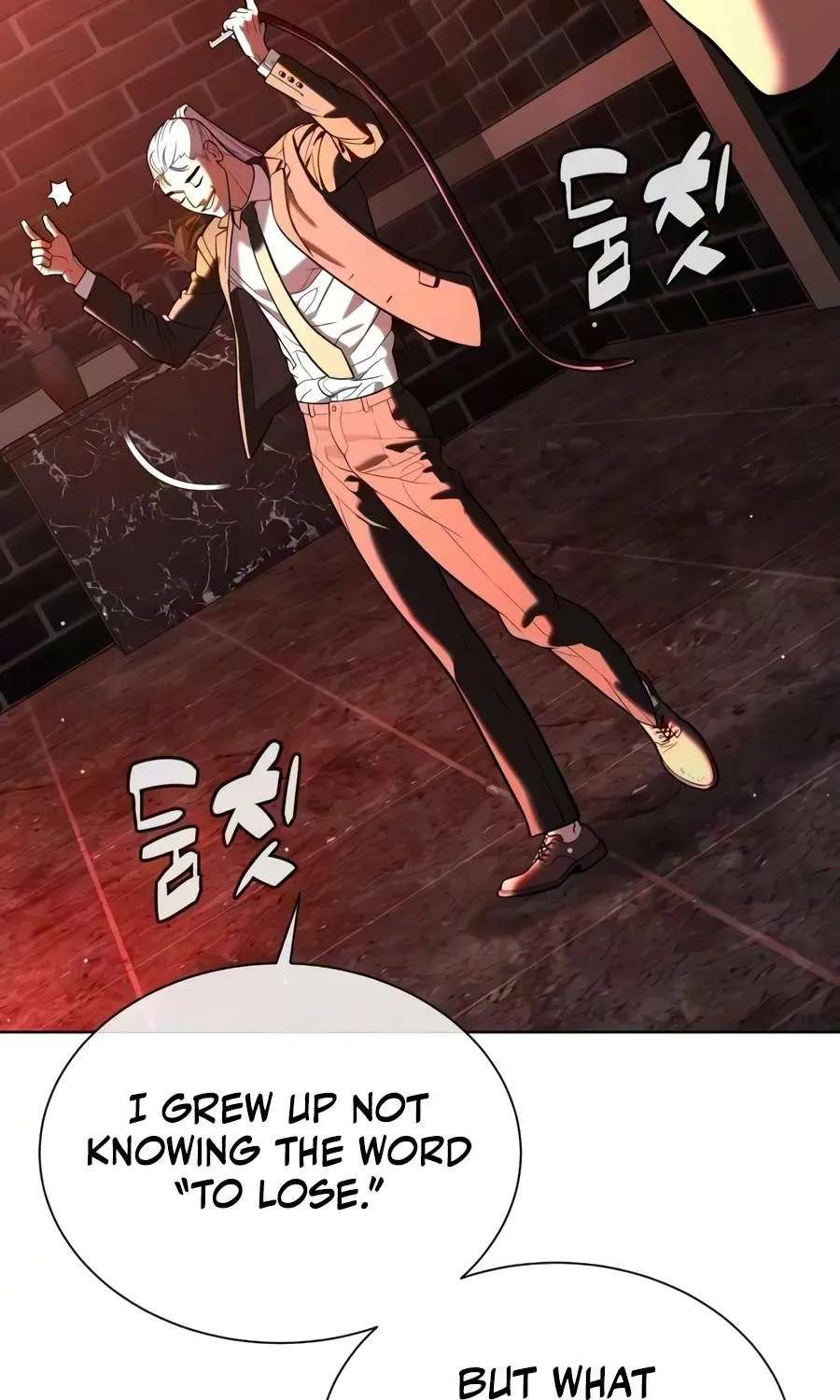 Killer Peter Chapter 147 - page 4