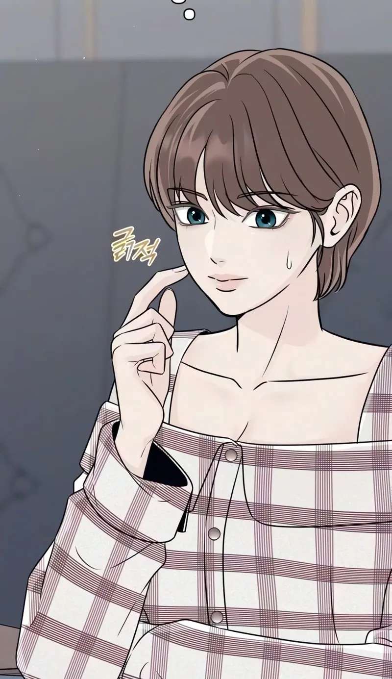 I Don't Want to Be a Man Chapter 10 - page 66