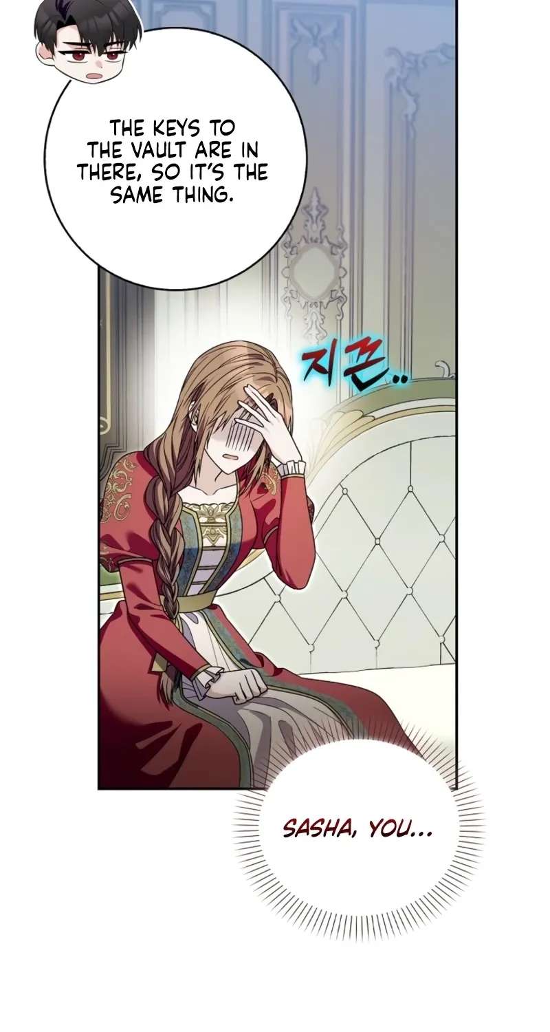 Beware Of The Strongest Man Who Is Crazy About Me Chapter 82 - page 48