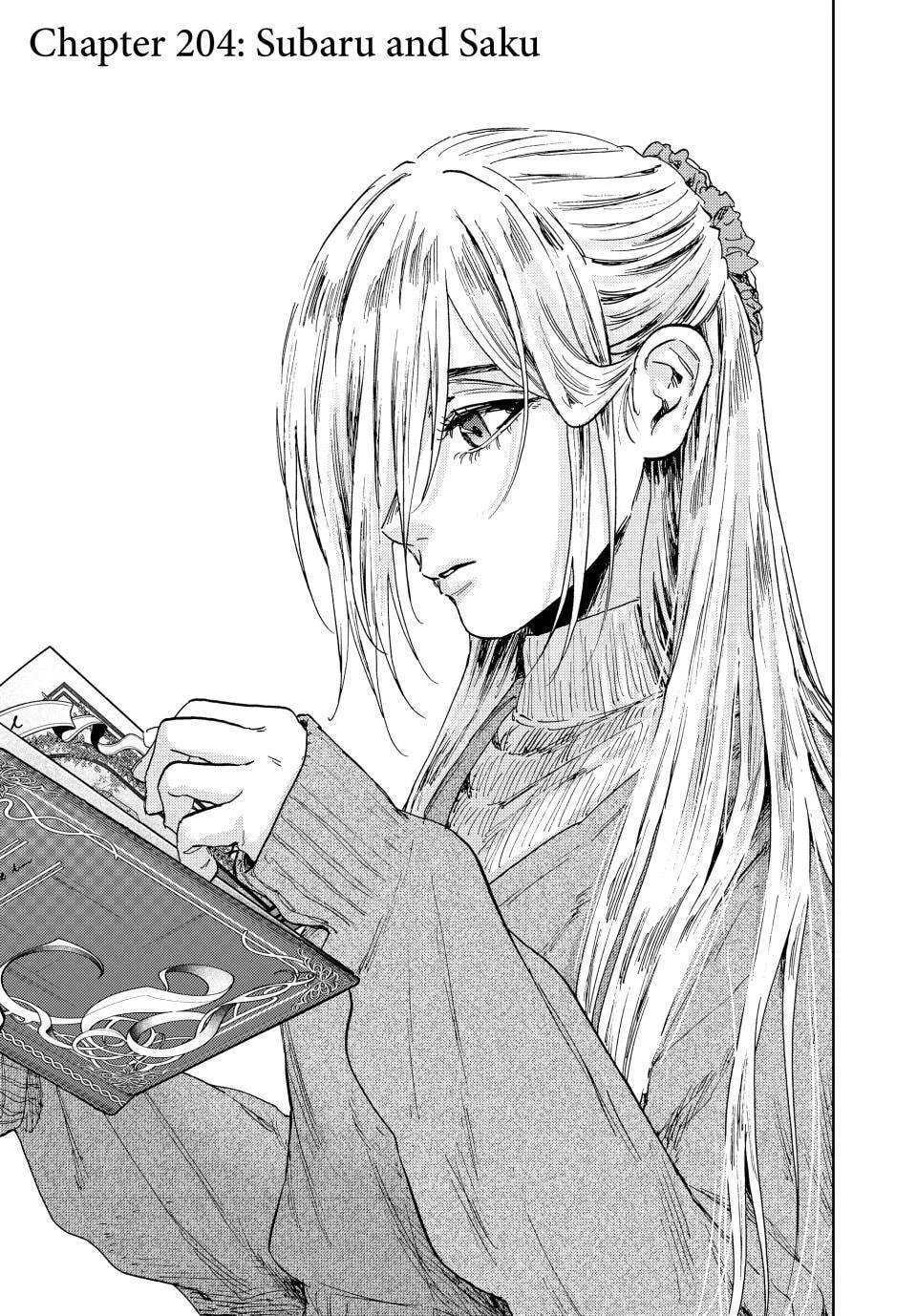 The Fragrant Flower Blooms With Dignity Chapter 204 - page 3