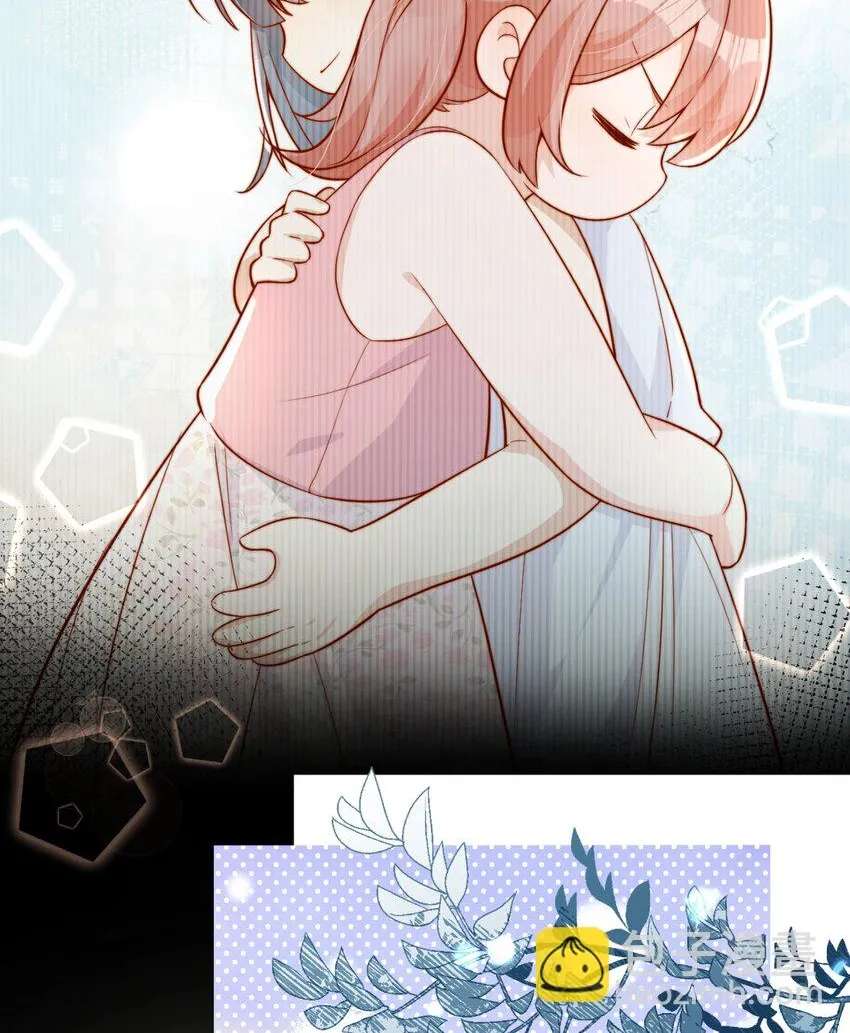 The Way My Nemesis Looks At Me Is Slowly Shifting Chapter 21 - page 34