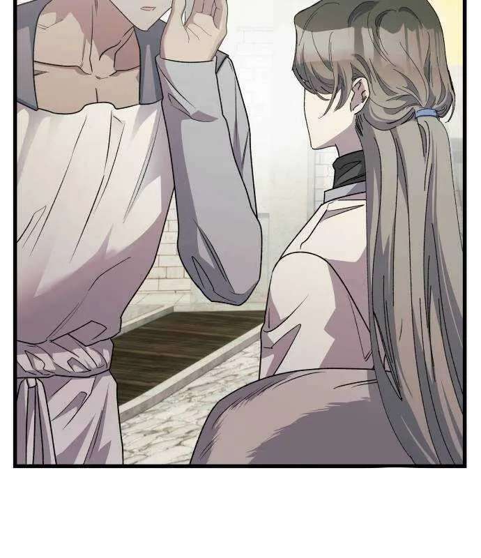 Longing And Lies Chapter 30 - page 105