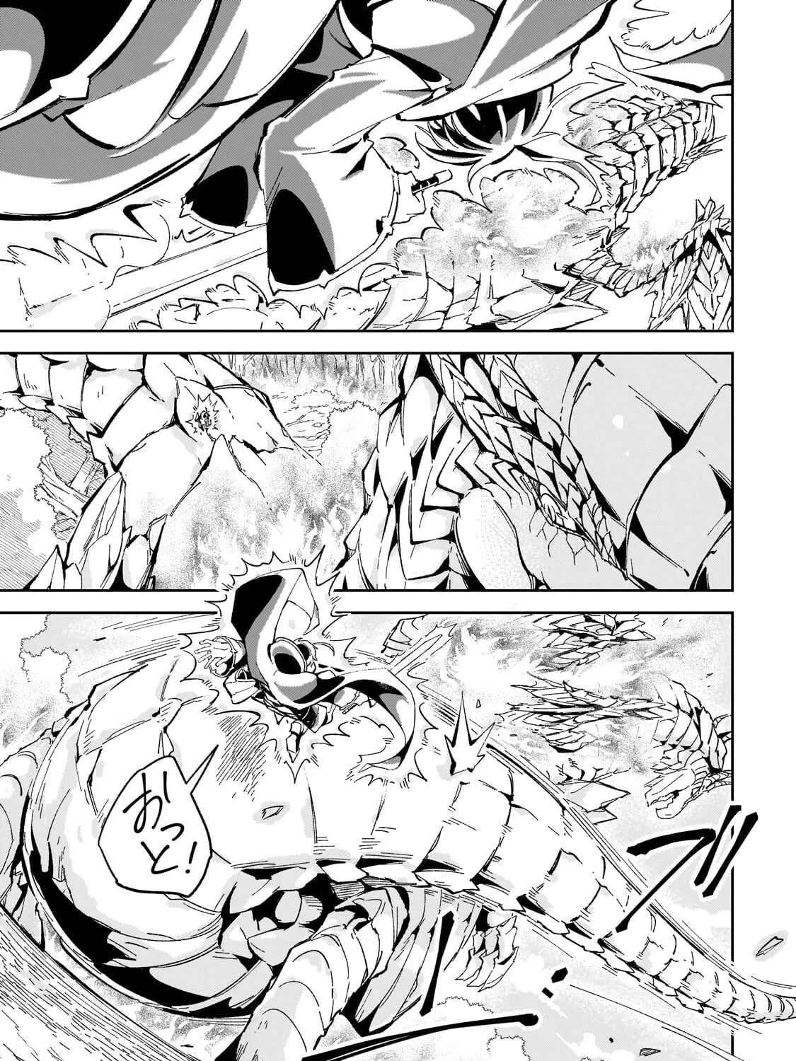 Kyuutei Madoushi, Tsuihou sareru ~Munouda to Oidasareta sai Takumi no Madoushi wa, Buka wo Hikitsurete Boukensha Kuran wo Hajimeru Youdesu~ Chapter 12.1 - page 12