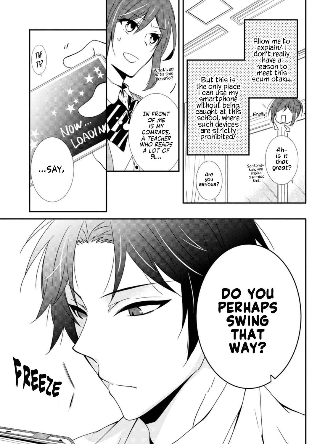 Fudanshi Sensei!!!!! Chapter 2 - page 16