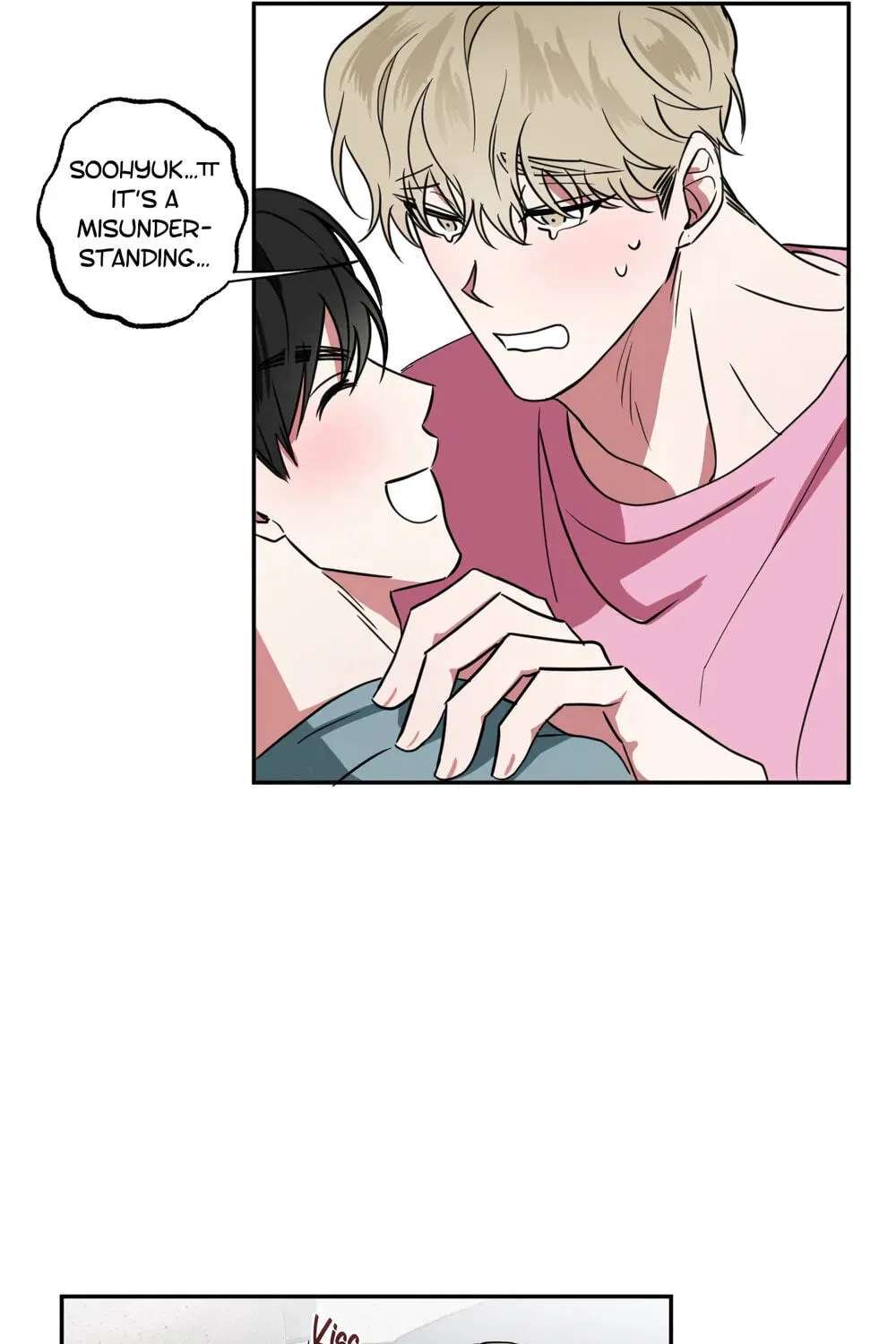 The Baby Brought by Master Is Suspicious! Chapter 10 - page 77