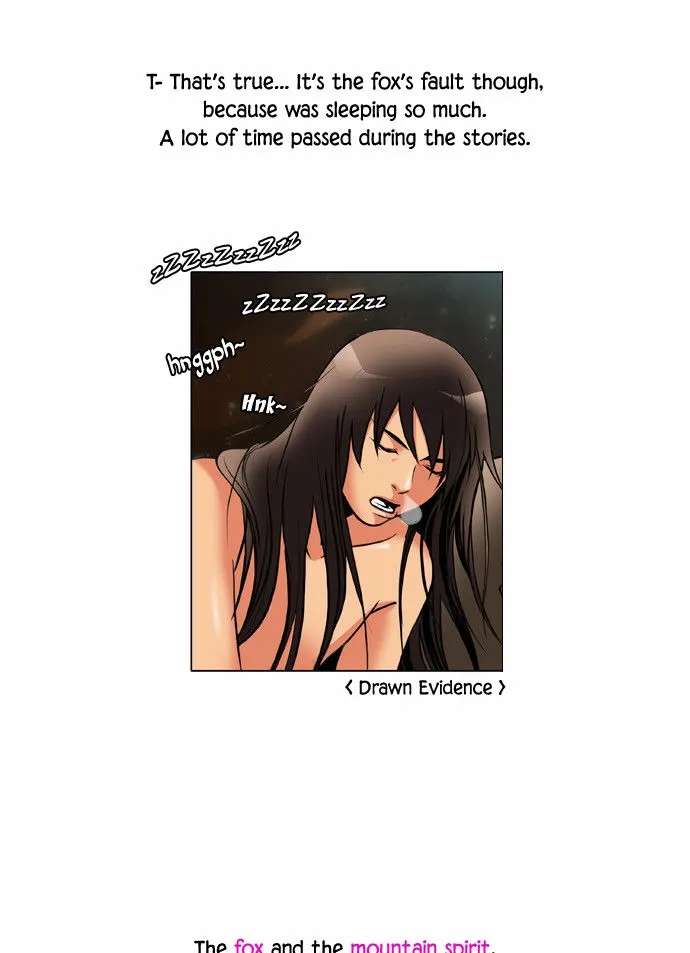 Rainbow Rose Chapter 26.5 - page 8