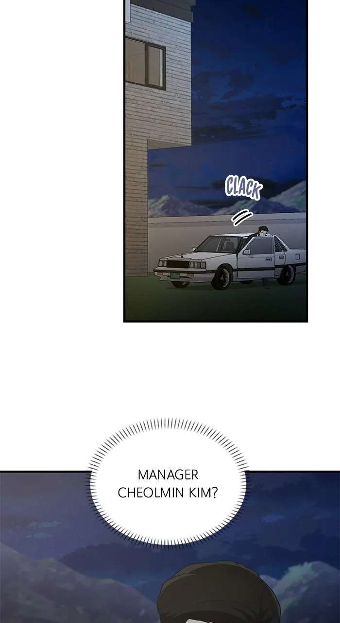 The GeniusWants an Ordinary Life Chapter 61 - page 77
