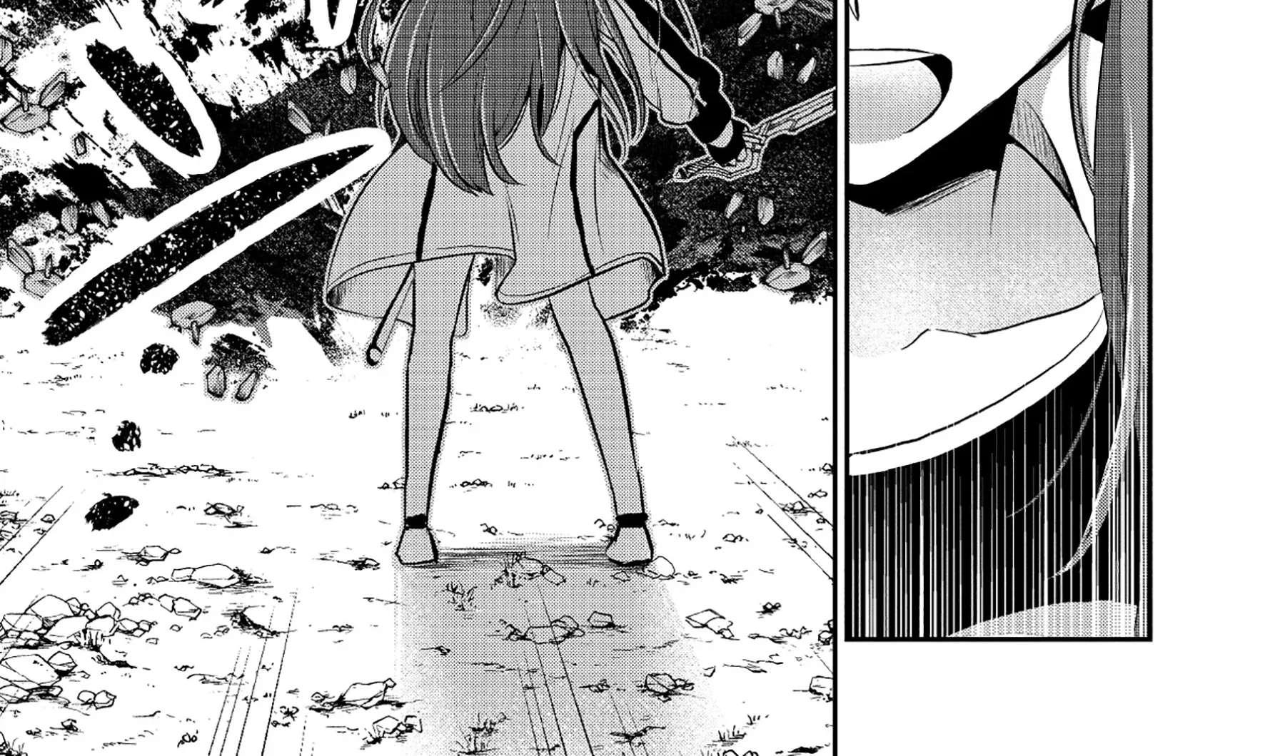 Tobenai Saikyou no Dungeon Seeker Chapter 2 - page 9