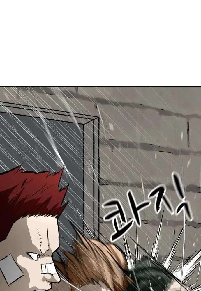 Zombie Fight Chapter 78 - page 110