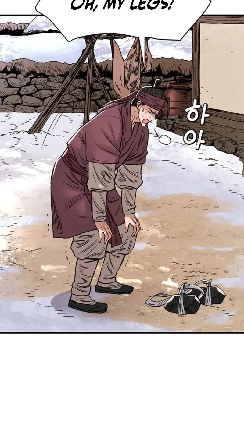 Subjugation Chapter 20 - page 18