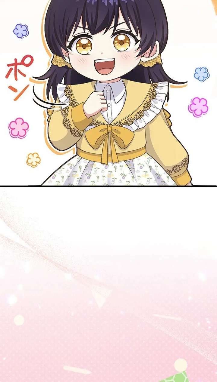 I Have No Intention of Returning to You! Chapter 100 - page 65