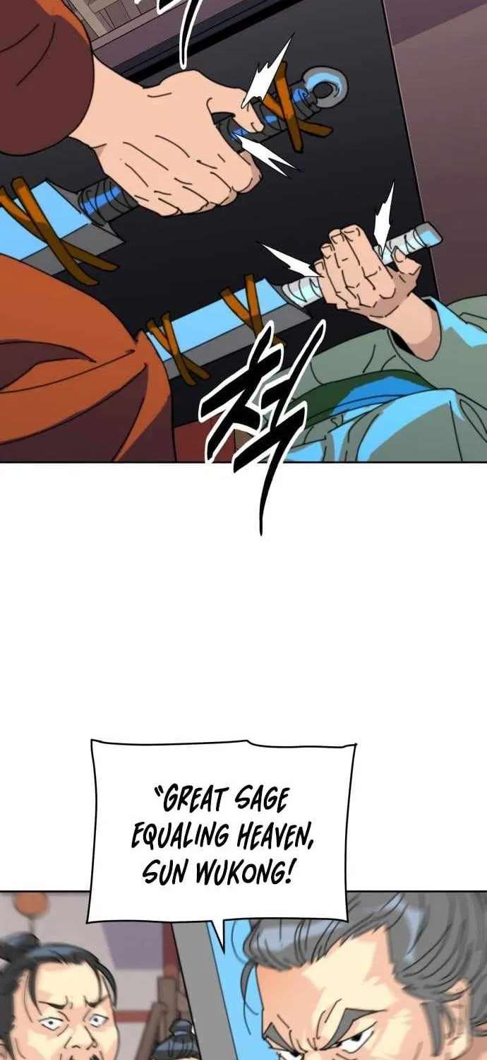 The Great Sage of the Namgung Clan Chapter 71 - page 44