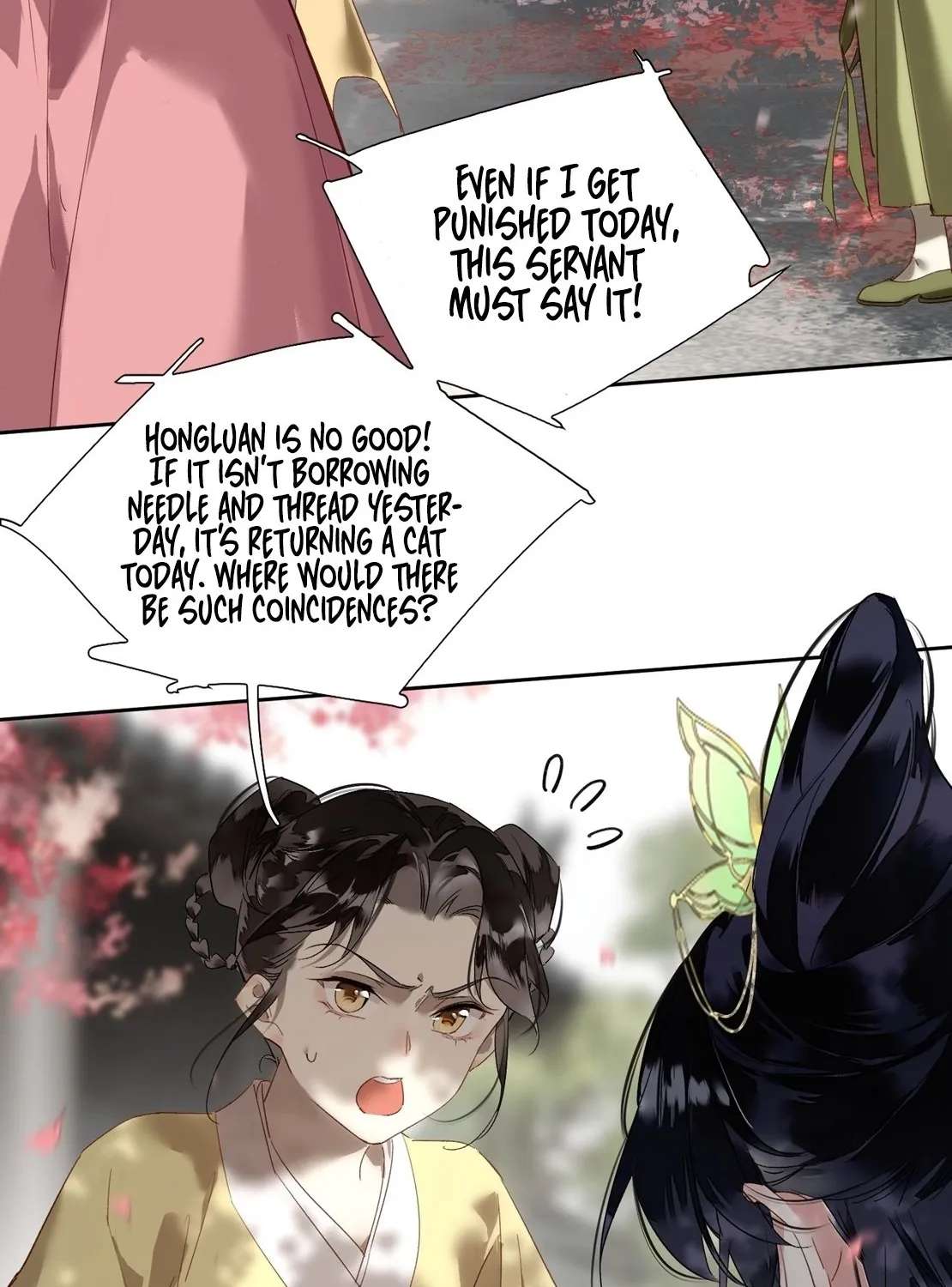 The Glory of the Noble Household Chapter 2 - page 33