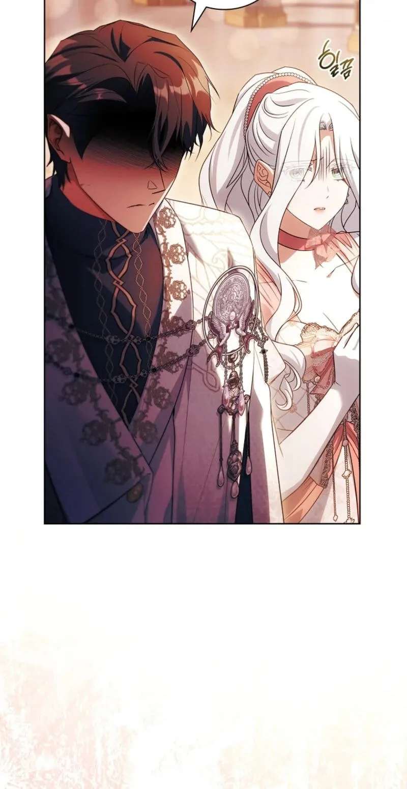 Darling, Why Can't We Divorce? Chapter 104 - page 70
