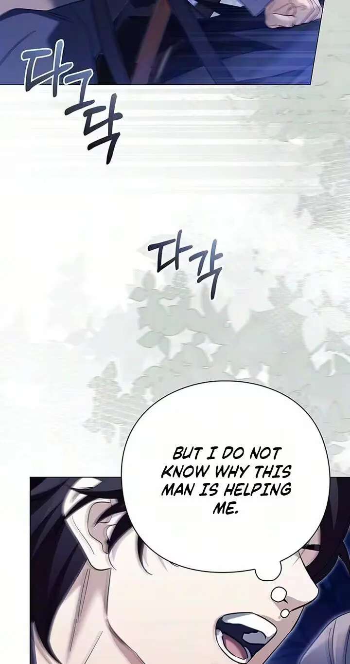 To you, who kneel before me Chapter 49 - page 16