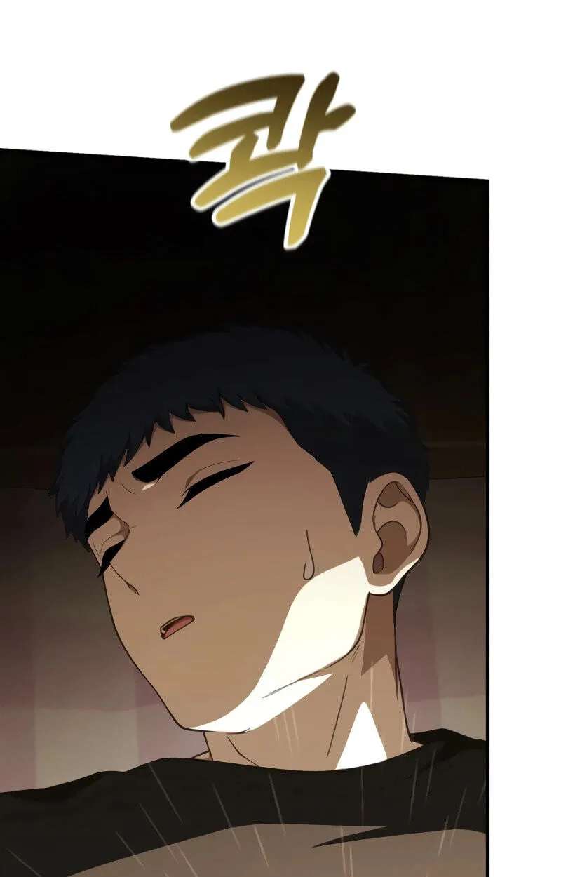 The Genius Wants an Ordinary Life Chapter 72 - page 60