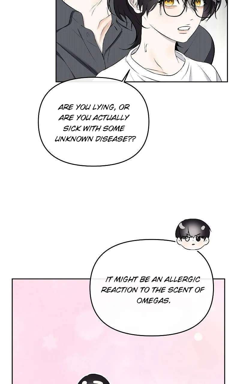How to Win Over an Alpha Male Chapter 41 - page 45