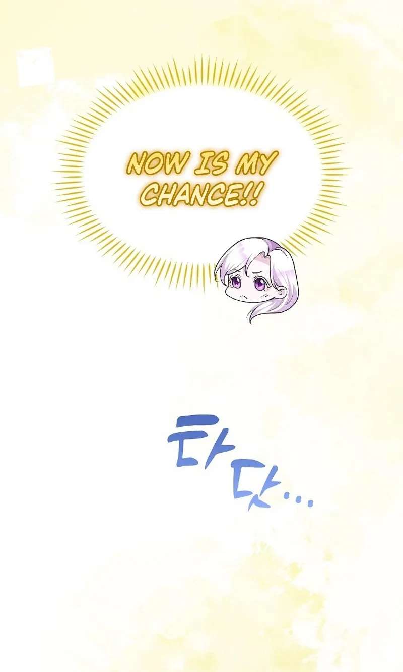 The Grand Duchess Disappeared on a Silent Night Chapter 25 - page 6